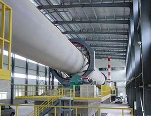 Factory facility photo 3