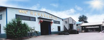 Factory and facilities of Hebei Shentong Plastic Co., Ltd.