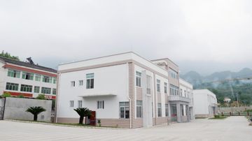 Factory facility photo 2