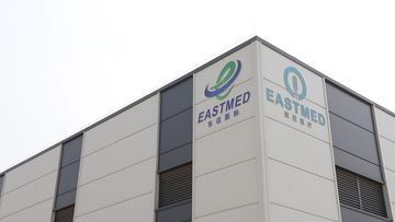 Factory and facilities of Zibo Eastmed Healthcare Products Co., Ltd.