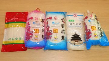 Factory and facilities of Yantai Yanliang Food Co., Ltd.