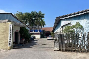 Factory facility photo 2