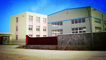 Factory facility photo 5