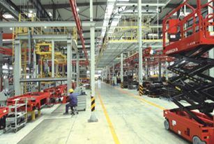 Factory facility photo 2
