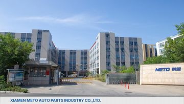 Factory and facilities of XIAMEN METO AUTO PARTS INDUSTRY CO., LTD.