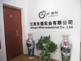 Factory facility photo 3