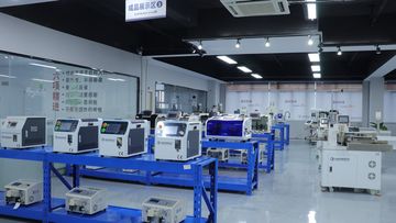 Factory facility photo 5