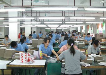 Factory facility photo 5