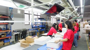 Factory facility photo 5