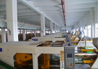 Factory facility photo 4