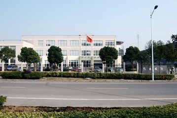 Factory facility photo 4
