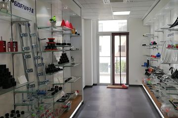 Factory facility photo 3