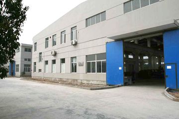 Factory facility photo 3