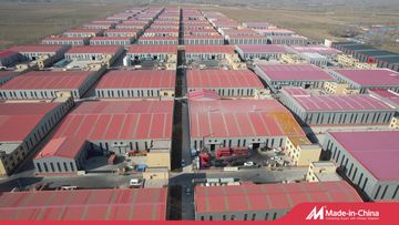 Factory and facilities of Golden Blue Collar (Shandong) International Trade Co., ...