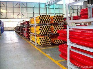 Factory facility photo 3