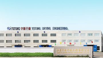 Factory and facilities of Jiangsu Yutong Drying Engineering Co., Ltd.