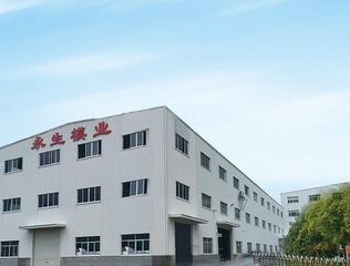 Factory facility photo 2