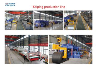 Factory facility photo 5