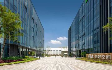Factory facility photo 2
