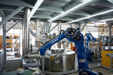 Factory facility photo 2