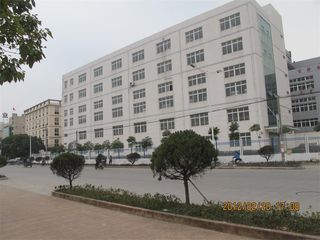 Factory facility photo 3