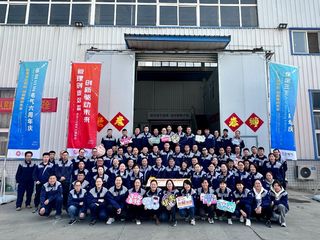 Factory facility photo 4
