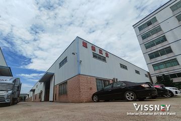 Factory facility photo 2
