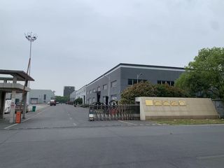 Factory facility photo 5
