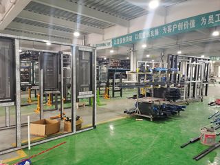 Factory facility photo 2