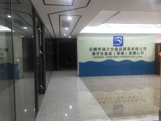 Factory facility photo 5