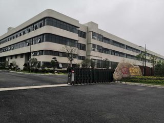 Factory facility photo 3