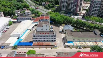 Factory and facilities of Yibao Gift Co., Ltd.