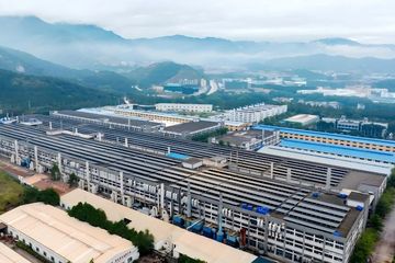 Factory facility photo 4