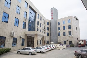 Factory facility photo 5