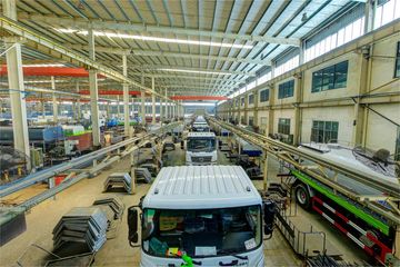 Factory facility photo 5