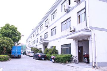 Factory facility photo 4