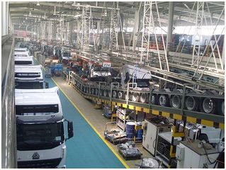 Factory facility photo 5