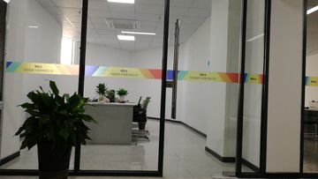 Factory facility photo 3