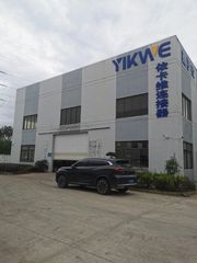 Factory facility photo 2