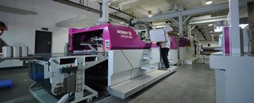 Factory facility photo 2