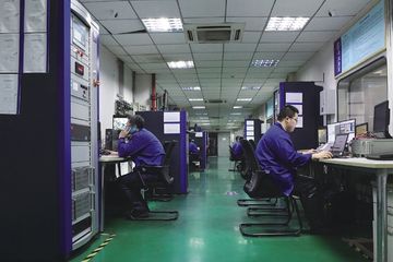 Factory facility photo 5