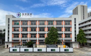 Factory and facilities of BriHyNergy Shenzhen Co.,LTD.