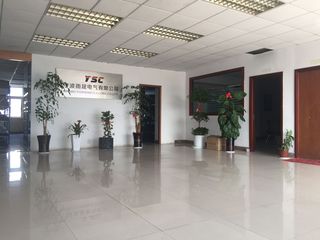 Factory facility photo 2
