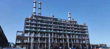 Factory facility photo 3