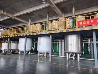 Factory and facilities of Shandong Guheng New Material Co., Ltd.