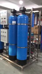 Factory and facilities of Martin (Shanghai) Water Technologies Co., Ltd.