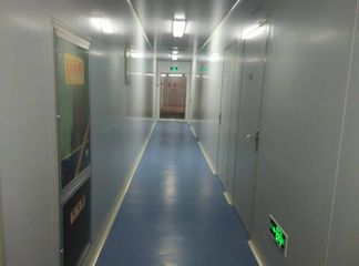 Factory facility photo 5
