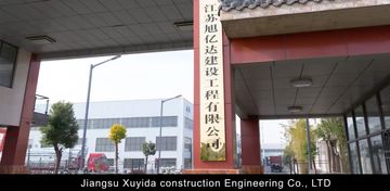 Factory and facilities of Jiangsu Xuyida Construction Engineering Co., Ltd