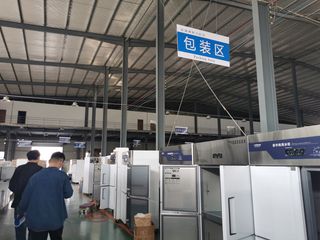 Factory facility photo 4