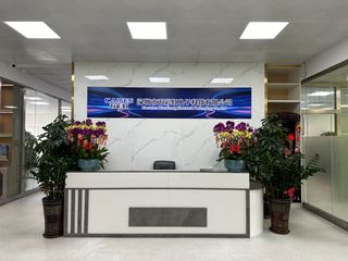 Factory and facilities of Shenzhen Wucaihong Electronic Technology Co., Ltd